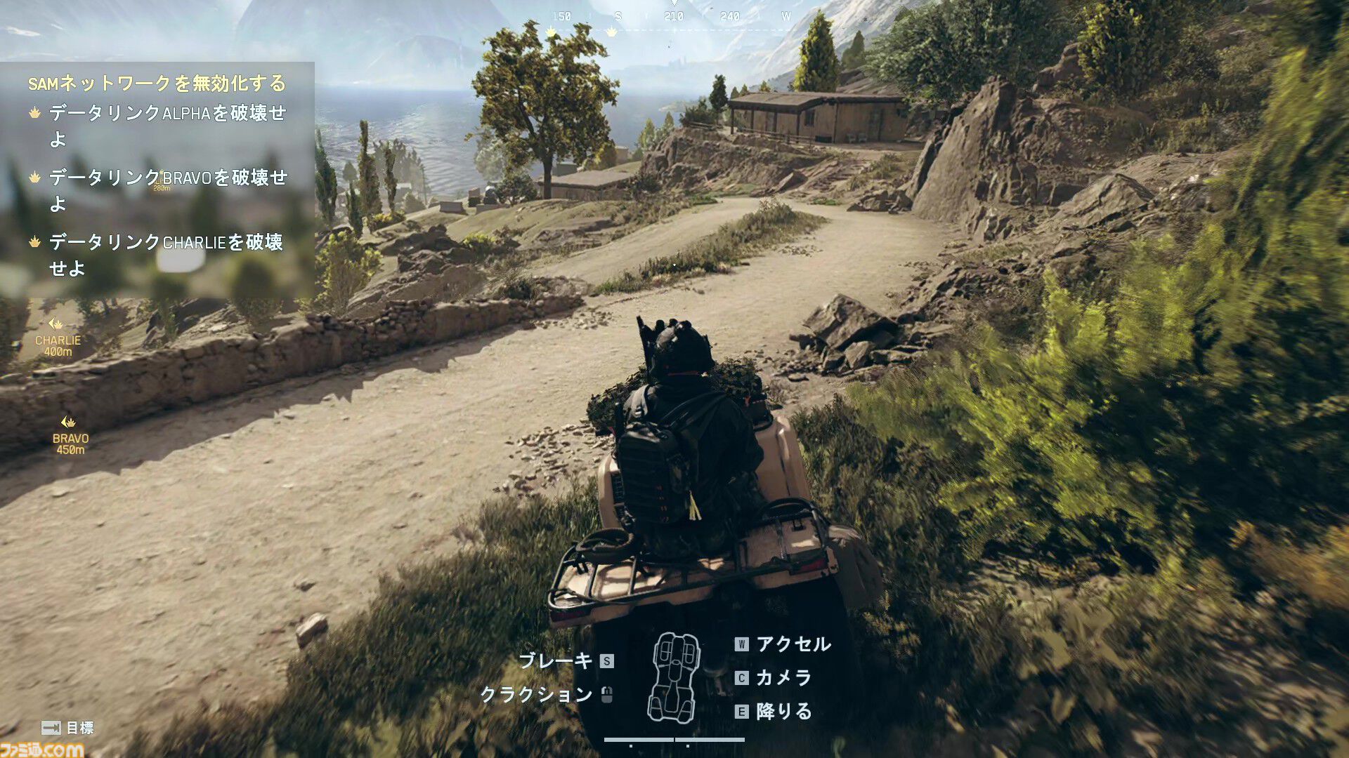 『バトルフィールド6』シングルプレイ（キャンペーン）を先行プレイ。どんな場面でも除細動器で助けてくれる“ロペス”に愛着が沸いた【BF6】