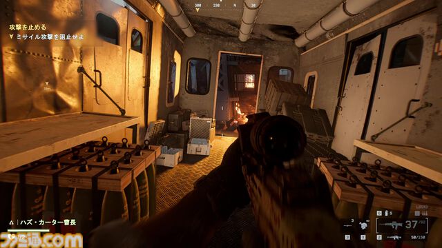 『バトルフィールド6』シングルプレイ（キャンペーン）を先行プレイ。どんな場面でも除細動器で助けてくれる“ロペス”に愛着が沸いた【BF6】