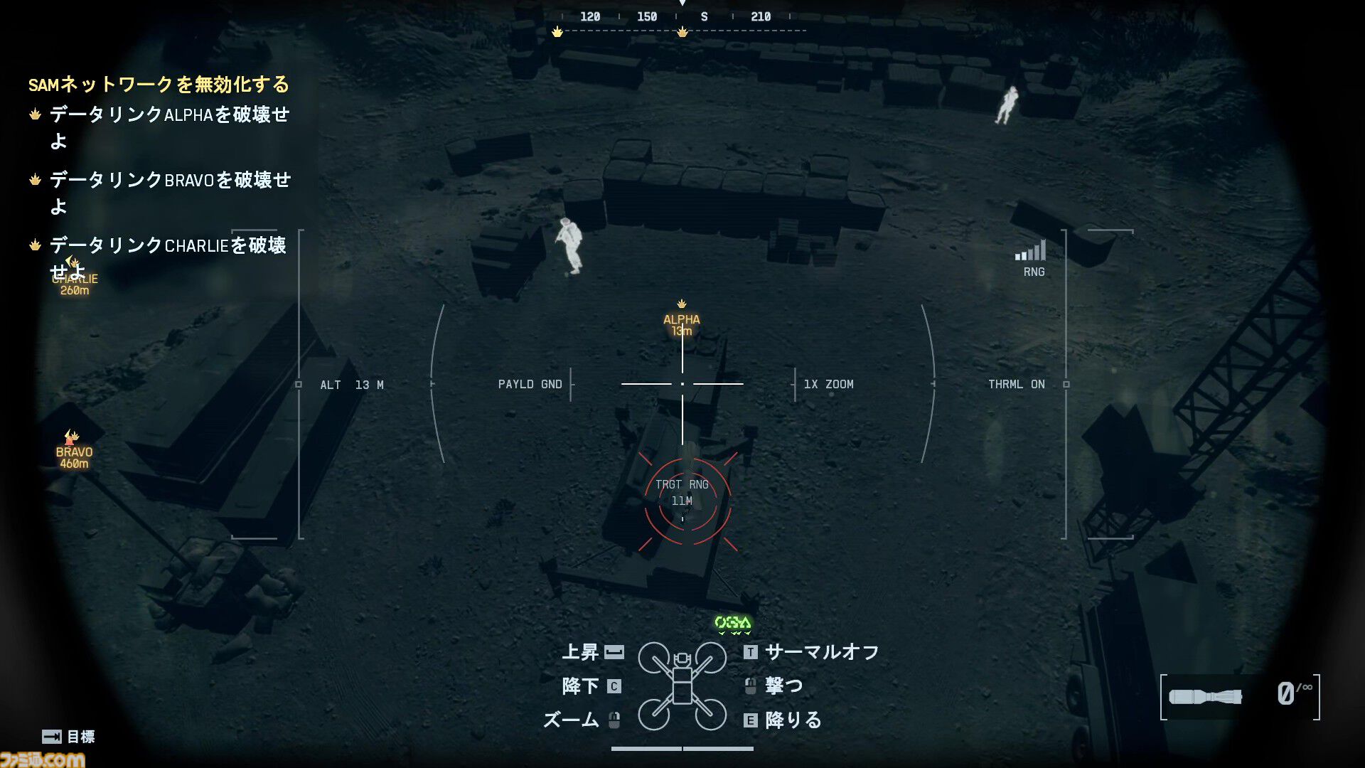『バトルフィールド6』シングルプレイ（キャンペーン）を先行プレイ。どんな場面でも除細動器で助けてくれる“ロペス”に愛着が沸いた【BF6】