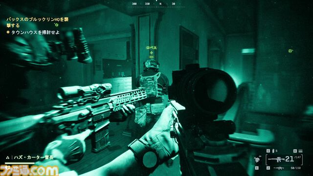 『バトルフィールド6』シングルプレイ（キャンペーン）を先行プレイ。どんな場面でも除細動器で助けてくれる“ロペス”に愛着が沸いた【BF6】