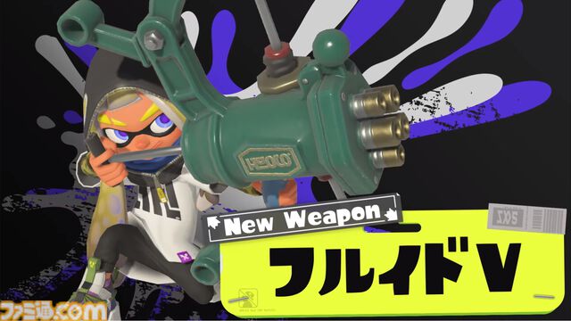 『スプラトゥーン3』新ブキ2種が発表。フルチャージで5本のインクを放つ“フルイドV”、チャージ後に大きく前に踏み込んでヨコ振りを行う“デンタルワイパーミント”