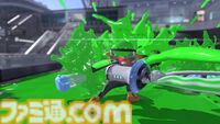 『スプラトゥーン3』新ブキ2種が発表。フルチャージで5本のインクを放つ“フルイドV”、チャージ後に大きく前に踏み込んでヨコ振りを行う“デンタルワイパーミント”
