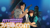 『シティーハンター』唯一の公式ゲームが復刻。PCエンジンで1990年発売の横スクロールアクションが新規要素を追加して2026年2月26日に発売