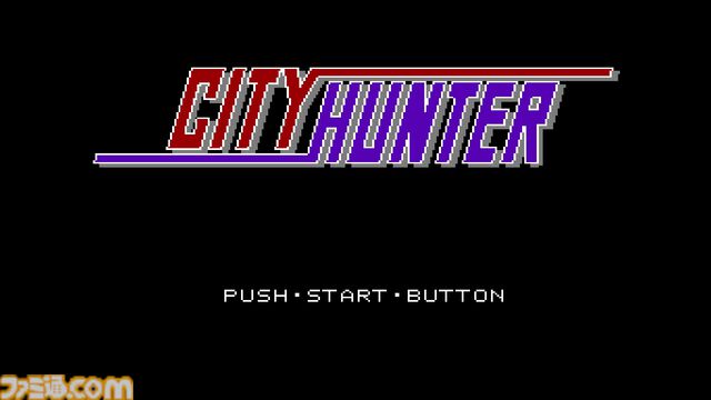 『シティーハンター』唯一の公式ゲームが復刻。PCエンジンで1990年発売の横スクロールアクションが新規要素を追加して2026年2月26日に発売