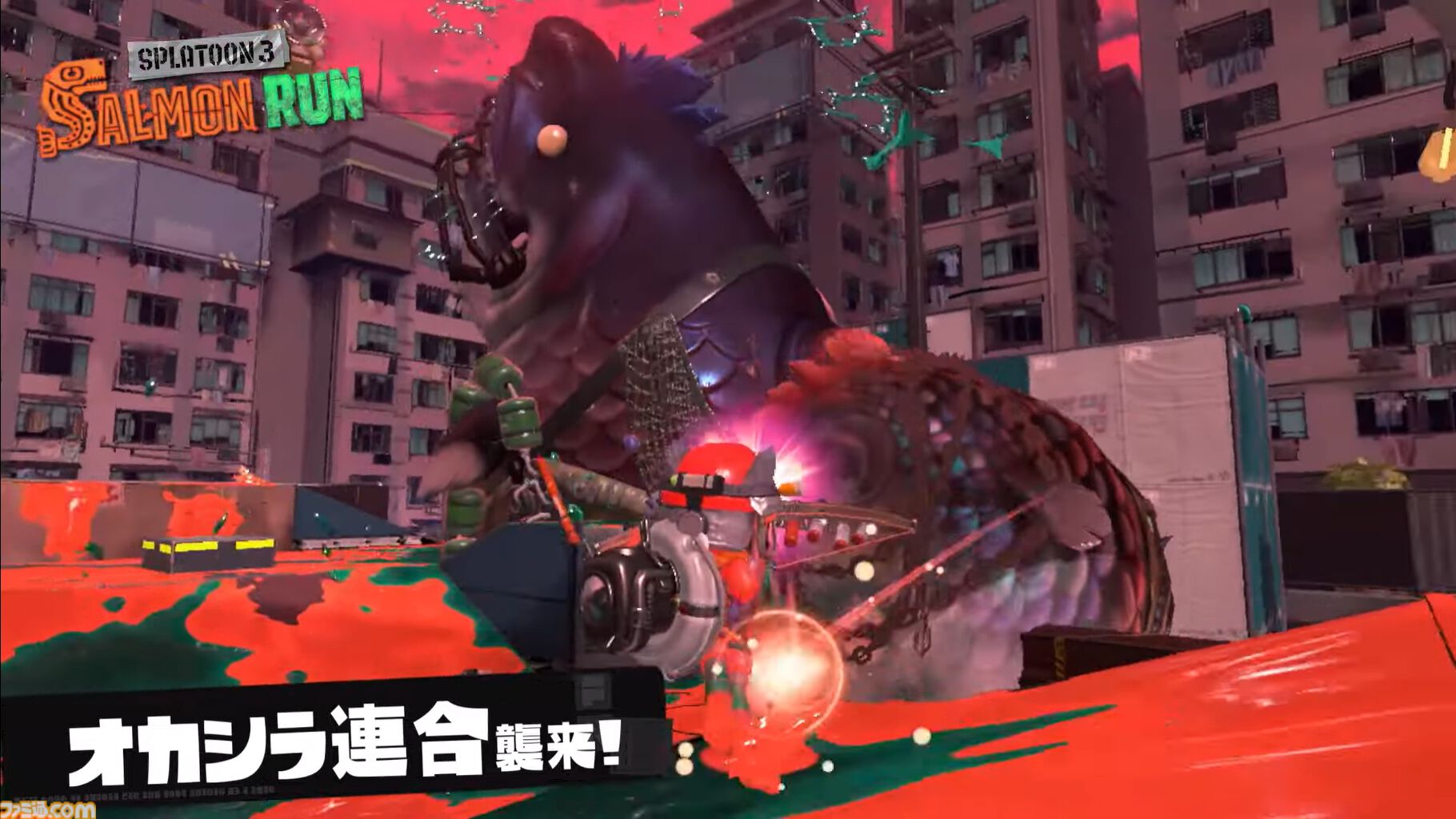 画像ページ (14/17) 『スプラトゥーン3』新シーズン“2024夏 Sizzle