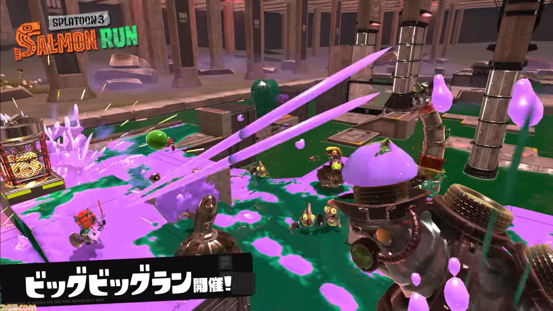 『スプラトゥーン3』新シーズン“2024夏 Sizzle Season”まとめ。6月1日から開幕！ ビッグビッグラン開催、新ステージ登場に、BGMではSashiMoriが復活！