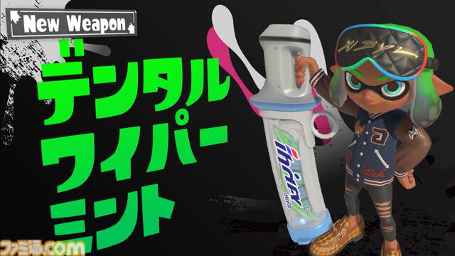 『スプラトゥーン3』新シーズン“2024夏 Sizzle Season”まとめ。6月1日から開幕！ ビッグビッグラン開催、新ステージ登場に、BGMではSashiMoriが復活！