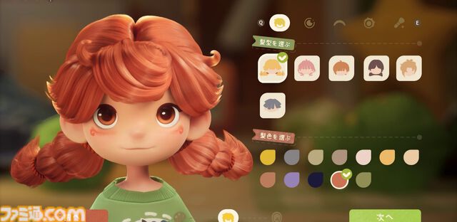 『リリのワールド』舞台は自分の部屋の“机の上”。おもちゃ箱をひっくり返したような「だれも傷つかない、やさしい世界」にときめく【TGS2025】