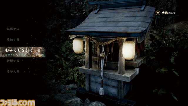 『サイレントヒルf』攻略ガイド。バケモノが闊歩する戎ヶ丘を生き残るための基礎テクニック。鉄パイプこそが雛子の生きる道だ