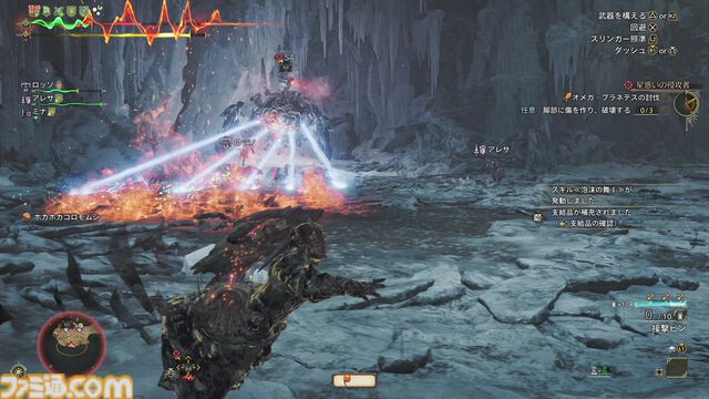 『モンハンワイルズ』×『FF14』コラボ“オメガ・プラネテス”は右・左舷の波動砲もバッチリ再現。『FF14』らしさを踏襲しながら『モンハン』らしいバトルに！【TGS2025】