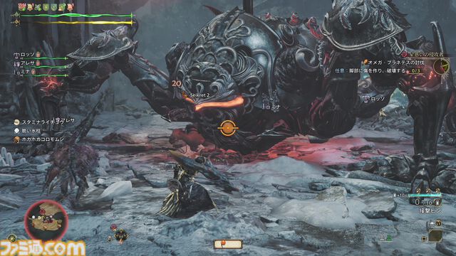 『モンハンワイルズ』×『FF14』コラボ“オメガ・プラネテス”は右・左舷の波動砲もバッチリ再現。『FF14』らしさを踏襲しながら『モンハン』らしいバトルに！【TGS2025】