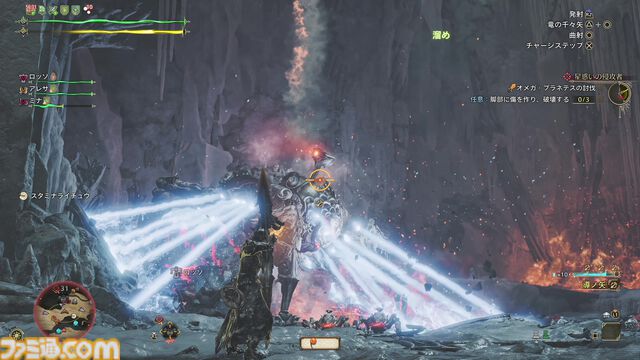 『モンハンワイルズ』×『FF14』コラボ“オメガ・プラネテス”は右・左舷の波動砲もバッチリ再現。『FF14』らしさを踏襲しながら『モンハン』らしいバトルに！【TGS2025】