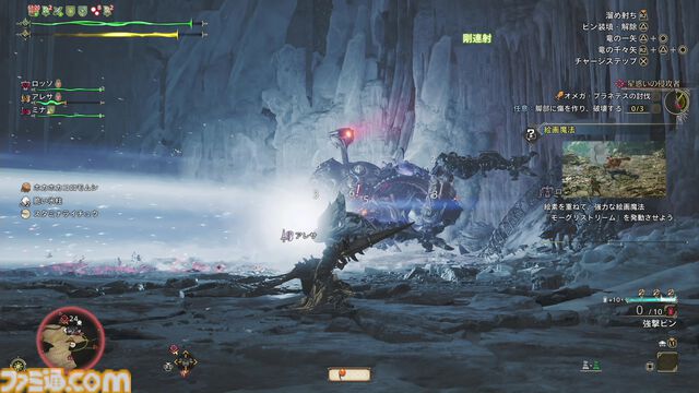 『モンハンワイルズ』×『FF14』コラボ“オメガ・プラネテス”は右・左舷の波動砲もバッチリ再現。『FF14』らしさを踏襲しながら『モンハン』らしいバトルに！【TGS2025】