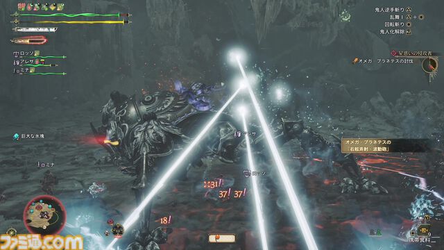 『モンハンワイルズ』×『FF14』コラボ“オメガ・プラネテス”は右・左舷の波動砲もバッチリ再現。『FF14』らしさを踏襲しながら『モンハン』らしいバトルに！【TGS2025】