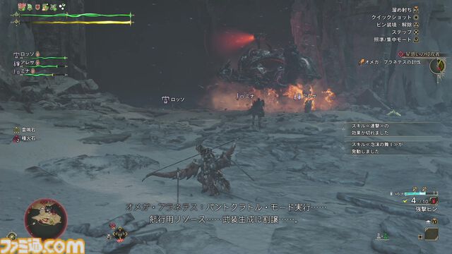 『モンハンワイルズ』×『FF14』コラボ“オメガ・プラネテス”は右・左舷の波動砲もバッチリ再現。『FF14』らしさを踏襲しながら『モンハン』らしいバトルに！【TGS2025】