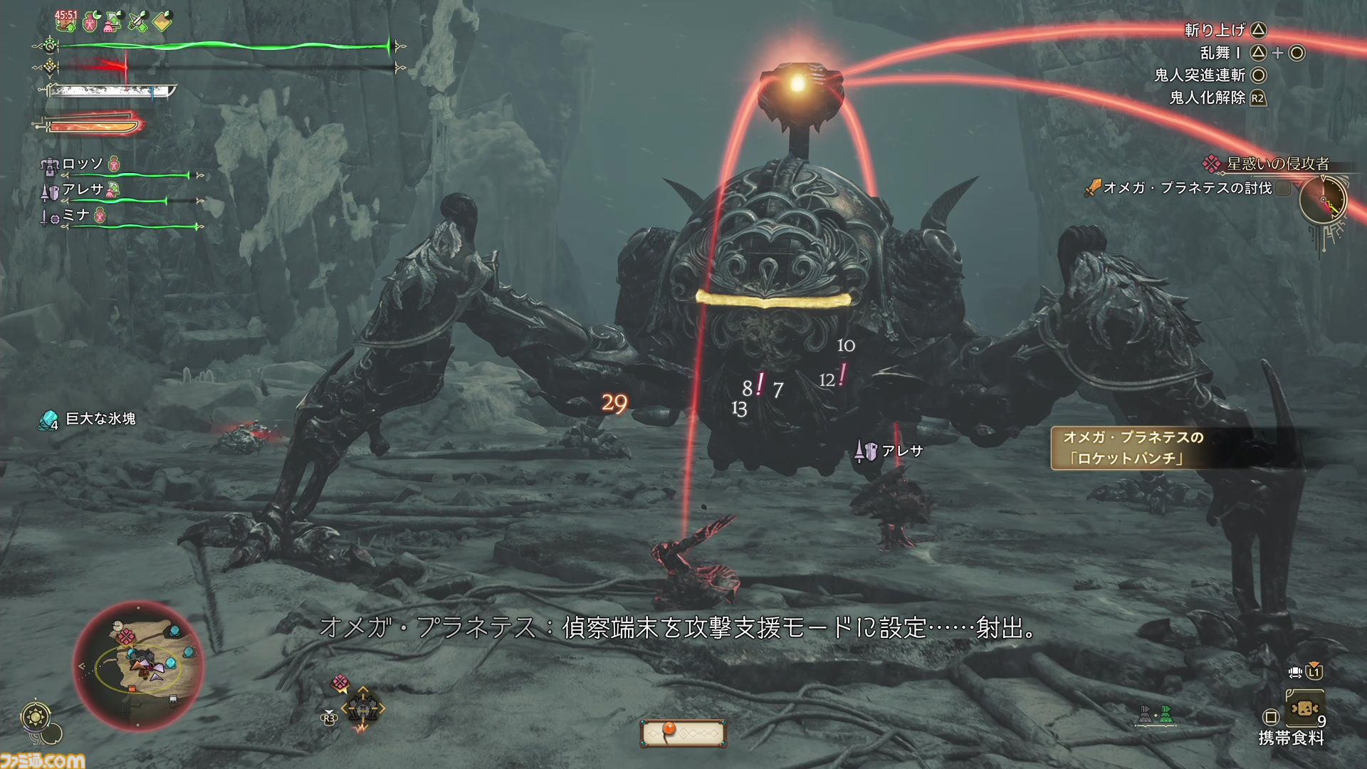 ab33823c1d0535464bf94c8f14bb09