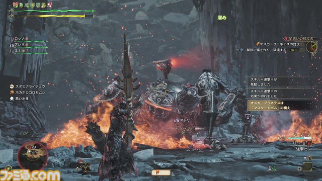 『モンハンワイルズ』×『FF14』コラボ“オメガ・プラネテス”は右・左舷の波動砲もバッチリ再現。『FF14』らしさを踏襲しながら『モンハン』らしいバトルに！【TGS2025】