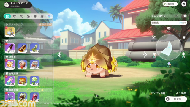 『崩壊：ネクサスアニマ』第1回CBTプレイリポート。『スタレ』から純美の騎士“アルジェンティ”がまさかの参戦、カフカの名前も登場するなど気になることが多すぎる！