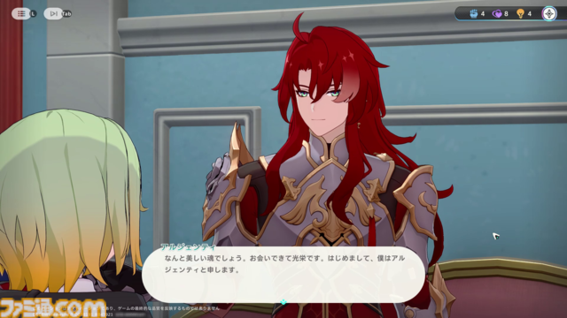 『崩壊：ネクサスアニマ』第1回CBTプレイリポート。『スタレ』から純美の騎士“アルジェンティ”がまさかの参戦、カフカの名前も登場するなど気になることが多すぎる！