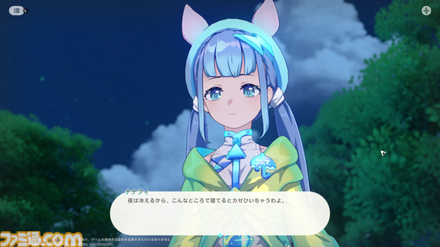 『崩壊：ネクサスアニマ』第1回CBTプレイリポート。『スタレ』から純美の騎士“アルジェンティ”がまさかの参戦、カフカの名前も登場するなど気になることが多すぎる！