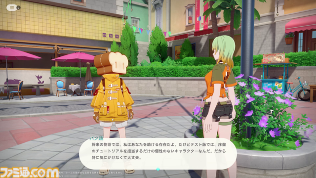 『崩壊：ネクサスアニマ』第1回CBTプレイリポート。『スタレ』から純美の騎士“アルジェンティ”がまさかの参戦、カフカの名前も登場するなど気になることが多すぎる！