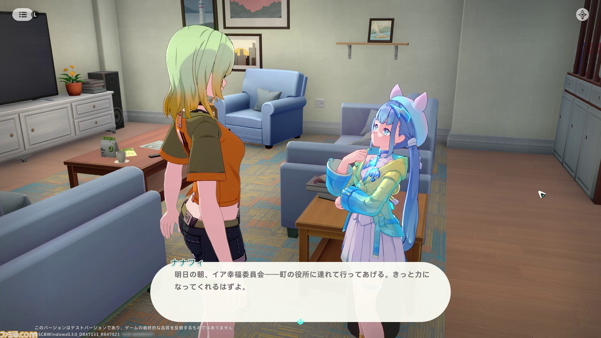 『崩壊：ネクサスアニマ』第1回CBTプレイリポート。『スタレ』から純美の騎士“アルジェンティ”がまさかの参戦、カフカの名前も登場するなど気になることが多すぎる！