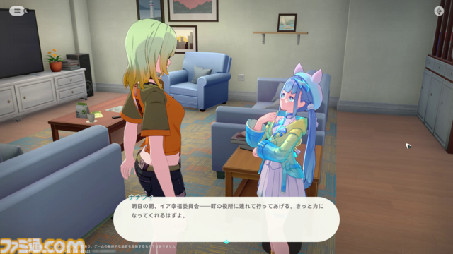 『崩壊：ネクサスアニマ』第1回CBTプレイリポート。『スタレ』から純美の騎士“アルジェンティ”がまさかの参戦、カフカの名前も登場するなど気になることが多すぎる！