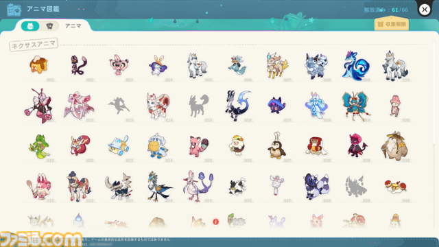 『崩壊：ネクサスアニマ』第1回CBTプレイリポート。『スタレ』から純美の騎士“アルジェンティ”がまさかの参戦、カフカの名前も登場するなど気になることが多すぎる！