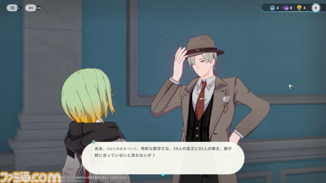 『崩壊：ネクサスアニマ』第1回CBTプレイリポート。『スタレ』から純美の騎士“アルジェンティ”がまさかの参戦、カフカの名前も登場するなど気になることが多すぎる！