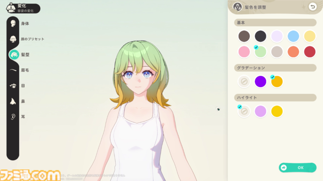 『崩壊：ネクサスアニマ』第1回CBTプレイリポート。『スタレ』から純美の騎士“アルジェンティ”がまさかの参戦、カフカの名前も登場するなど気になることが多すぎる！