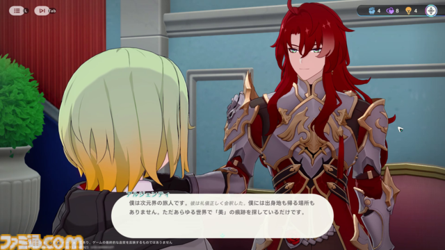 『崩壊：ネクサスアニマ』第1回CBTプレイリポート。『スタレ』から純美の騎士“アルジェンティ”がまさかの参戦、カフカの名前も登場するなど気になることが多すぎる！