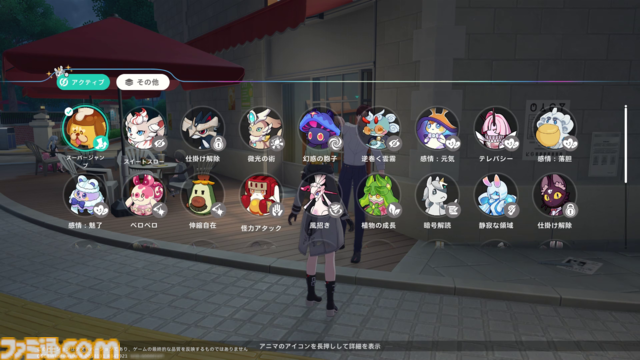 『崩壊：ネクサスアニマ』第1回CBTプレイリポート。『スタレ』から純美の騎士“アルジェンティ”がまさかの参戦、カフカの名前も登場するなど気になることが多すぎる！