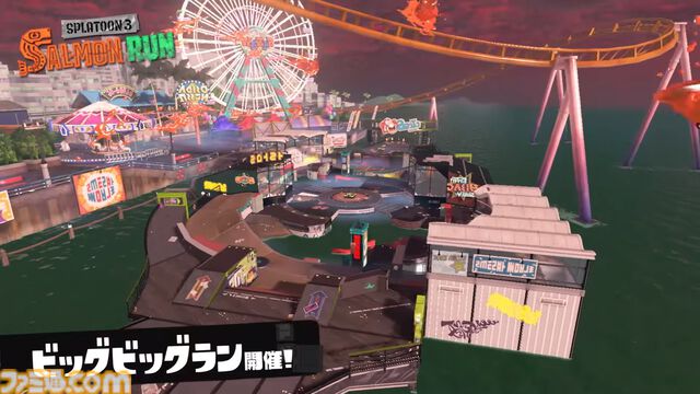 『スプラトゥーン3』新イベント“ビッグビッグラン”が開催決定。ヨコヅナ、タツ、ジョーのオカシラ3体が連合として同時に襲来!?