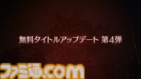 『モンハンワイルズ』にゴグマジオスが登場。12月配信予定のタイトルアップデート第4弾で追加【TGS2025 カプコンオンラインプログラム】