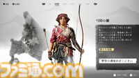 『ゴースト・オブ・ヨウテイ』レビュー。オープンワールド時代劇がより遊びやすく、全体的にパワーアップ。女武芸者・篤とともに、広大で美しい蝦夷地を旅しよう