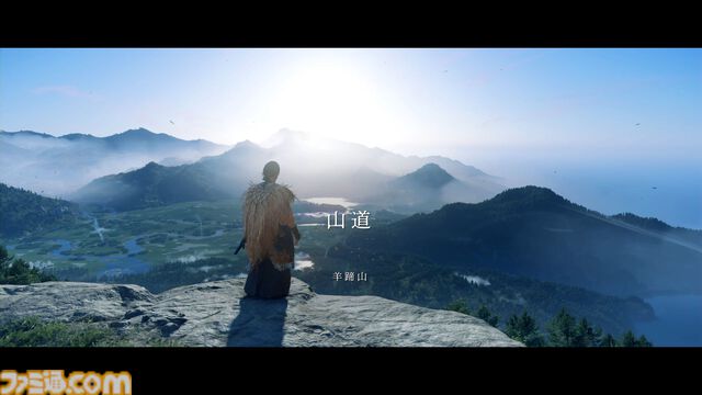『ゴースト・オブ・ヨウテイ』レビュー。オープンワールド時代劇がより遊びやすく、全体的にパワーアップ。女武芸者・篤とともに、広大で美しい蝦夷地を旅しよう