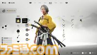 『ゴースト・オブ・ヨウテイ』レビュー。オープンワールド時代劇がより遊びやすく、全体的にパワーアップ。女武芸者・篤とともに、広大で美しい蝦夷地を旅しよう