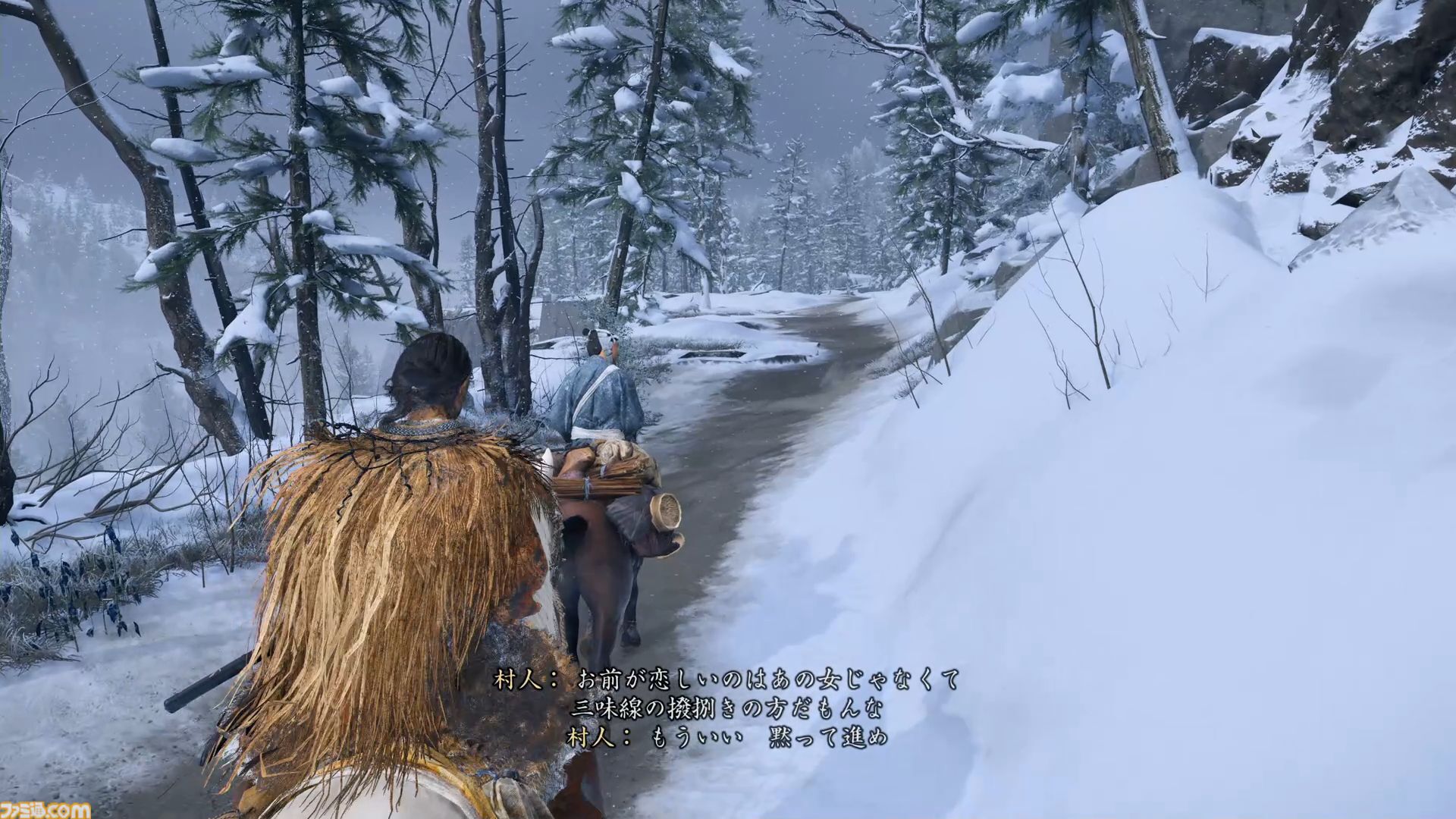 『ゴースト・オブ・ヨウテイ』レビュー。オープンワールド時代劇がより遊びやすく、全体的にパワーアップ。女武芸者・篤とともに、広大で美しい蝦夷地を旅しよう