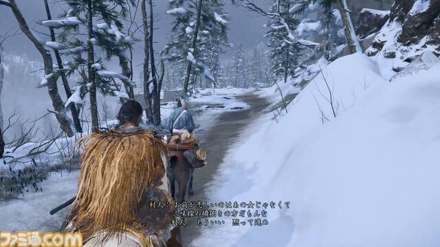 『ゴースト・オブ・ヨウテイ』レビュー。オープンワールド時代劇がより遊びやすく、全体的にパワーアップ。女武芸者・篤とともに、広大で美しい蝦夷地を旅しよう