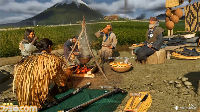 『ゴースト・オブ・ヨウテイ』レビュー。オープンワールド時代劇がより遊びやすく、全体的にパワーアップ。女武芸者・篤とともに、広大で美しい蝦夷地を旅しよう