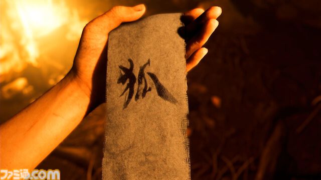 『ゴースト・オブ・ヨウテイ』レビュー。オープンワールド時代劇がより遊びやすく、全体的にパワーアップ。女武芸者・篤とともに、広大で美しい蝦夷地を旅しよう