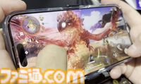 『モンスターハンターアウトランダーズ』独自の要素が満載ながらも狩猟体験はしっかりと『モンハン』。スマホ用に最適化されたUIでの操作も快適【TGS2025】