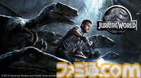 【金曜ロードショー】映画『ジュラシック・ワールド』が本日（5月17日）21時から放送！ 恐竜が襲い来るパニック映画シリーズが3週連続登場。ハラハラドキドキの恐竜島から脱出せよ！