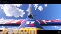 『Flight Simulator 2024』2025年12月8日発売。マイクロソフトのタイトルがPS5に登場。VR2版も開発中【State of Play】