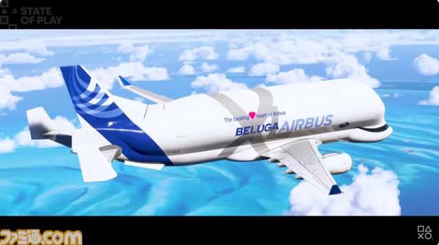 『Flight Simulator 2024』2025年12月8日発売。マイクロソフトのタイトルがPS5に登場。VR2版も開発中【State of Play】