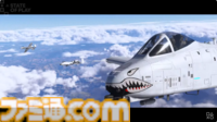 『Flight Simulator 2024』2025年12月8日発売。マイクロソフトのタイトルがPS5に登場。VR2版も開発中【State of Play】