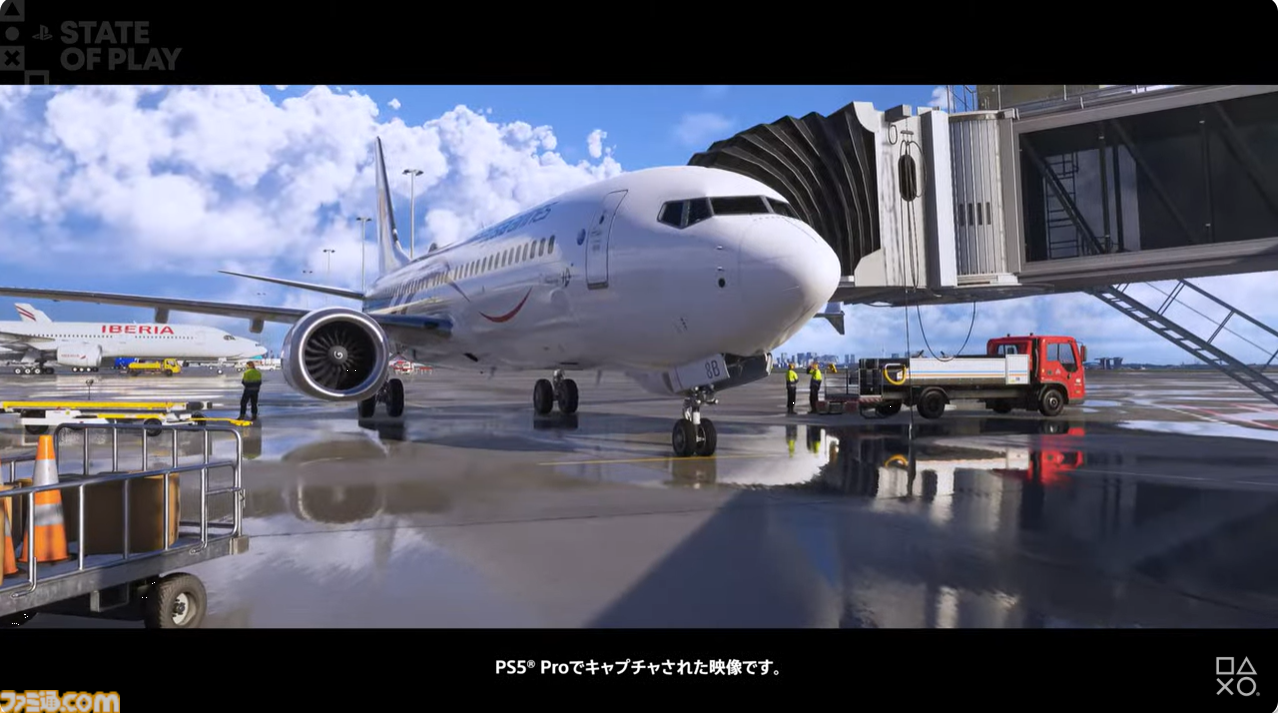 『Flight Simulator 2024』2025年12月8日発売。マイクロソフトのタイトルがPS5に登場。VR2版も開発中【State of Play】