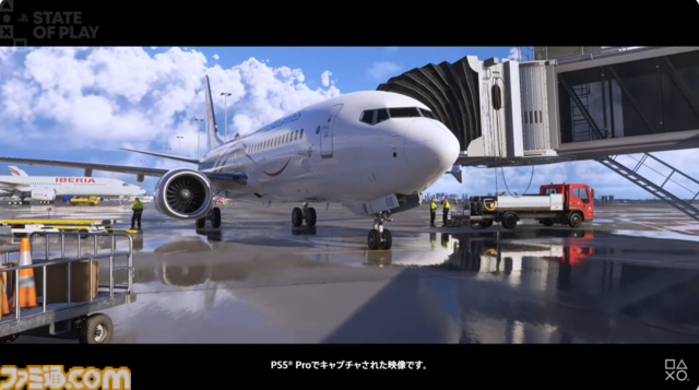 『Flight Simulator 2024』2025年12月8日発売。マイクロソフトのタイトルがPS5に登場。VR2版も開発中【State of Play】