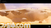 『Flight Simulator 2024』2025年12月8日発売。マイクロソフトのタイトルがPS5に登場。VR2版も開発中【State of Play】