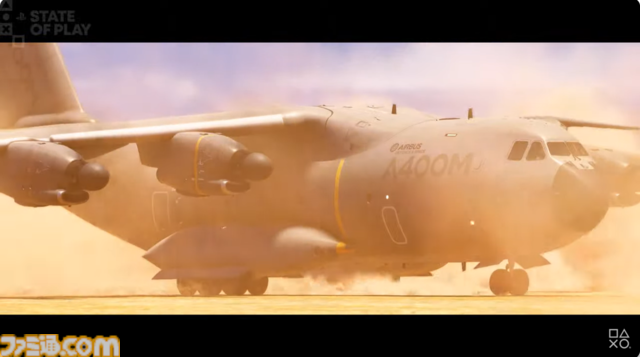 『Flight Simulator 2024』2025年12月8日発売。マイクロソフトのタイトルがPS5に登場。VR2版も開発中【State of Play】